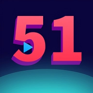 51吃瓜
